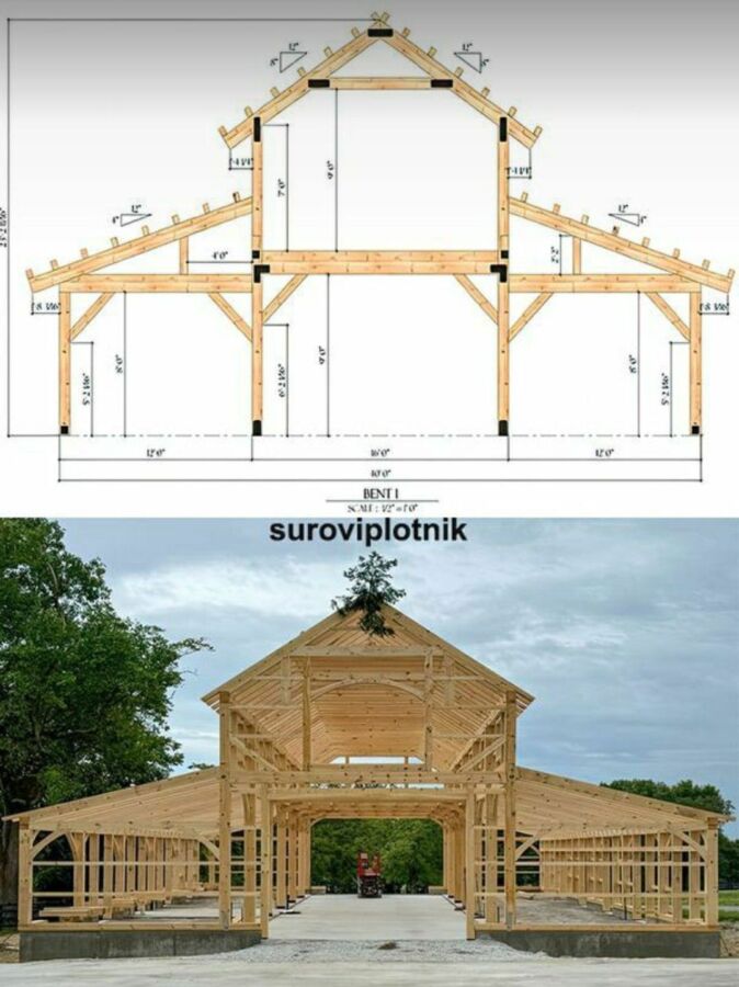 Conception ferme charpente bois